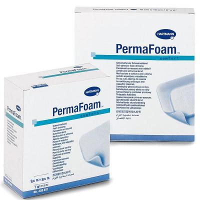 德國 保赫曼 德濕膚 泡沫傷口敷料 PermaFoam Comfort 8mx8cm 氣管切開型