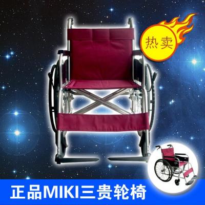 MIKI三貴航太鋁合金輕便老人輪椅便攜折疊手動輪椅車MPT-43L