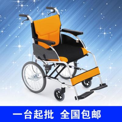 三貴MIKI航太鋁合金輪椅折疊輪椅車 折背輕便型MCSC-43JL