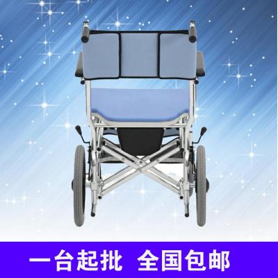 三貴輪椅車 CS-2 家用老人便攜式手動輪椅車 帶便盆