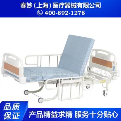 達(dá)爾夢達(dá) DB-2A 帶護(hù)欄 居家護(hù)理電動護(hù)理床 電動病床