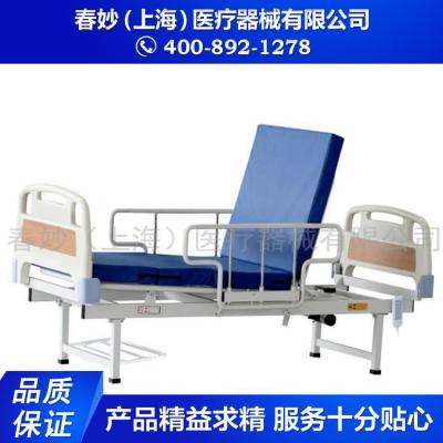 達(dá)爾夢達(dá) DB-1A 帶護(hù)欄 居家護(hù)理電動護(hù)理床 電動病床