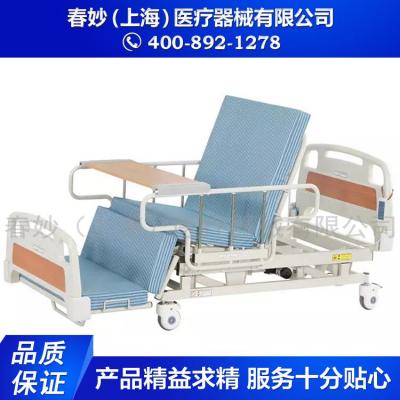 達(dá)爾夢達(dá) 電動護(hù)理床 DB-3A 帶護(hù)欄 多功能電動雙搖護(hù)理床