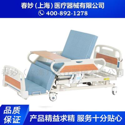 達(dá)爾夢達(dá)電動護(hù)理床 DB-2B pp護(hù)欄 電動病床