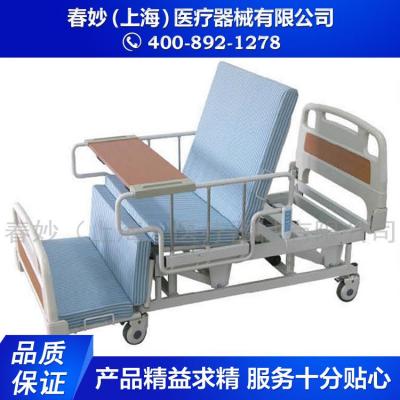 達(dá)爾夢達(dá) 電動護(hù)理床 DB-3 鋁合金護(hù)欄 多功能電動雙搖護(hù)理床