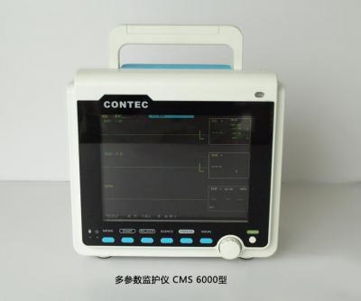 CONTEC 康泰多參數(shù)監(jiān)護(hù)儀（8.4英寸）CMS6000型