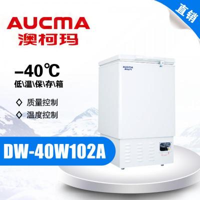 青島澳柯瑪 DW-40W102A -40℃低溫保存箱 臥式 1籃筐