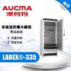 澳柯瑪DW-60W338超低溫冰箱保存箱-60℃臥式冰柜冷凍柜