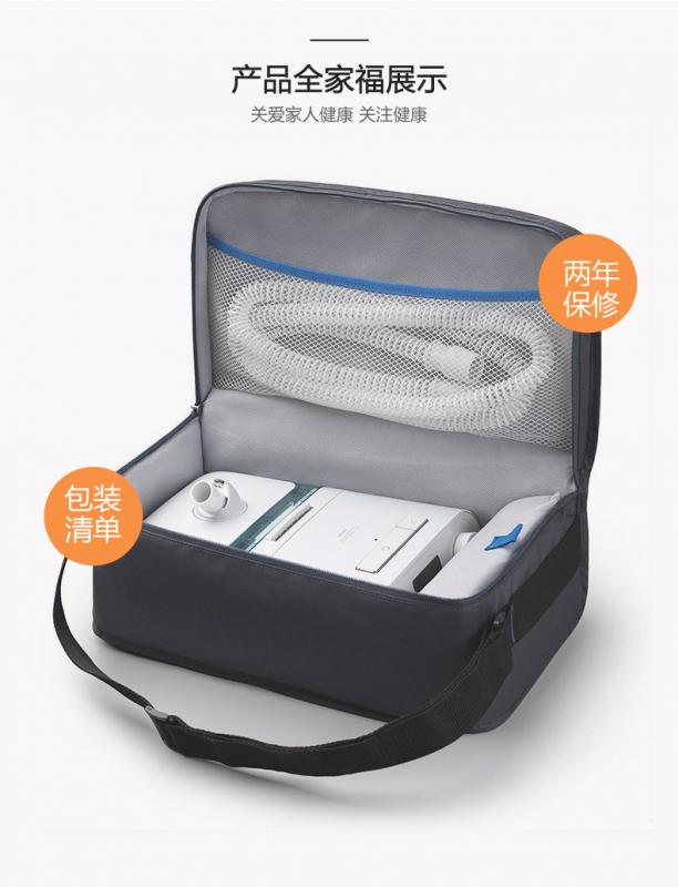 飛利浦DreamStation Auto CPAP DS500呼吸機(jī)單水平全自動(dòng)