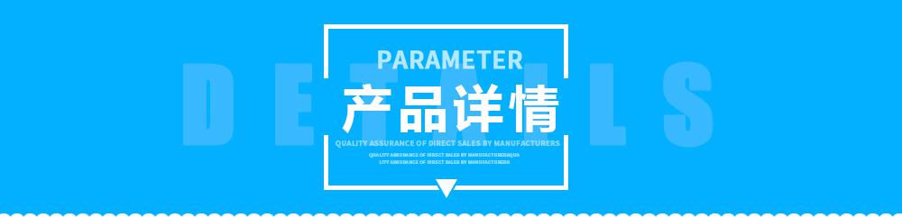 上海滬通高頻電刀腳控刀FP14 加長型刀片腳控刀