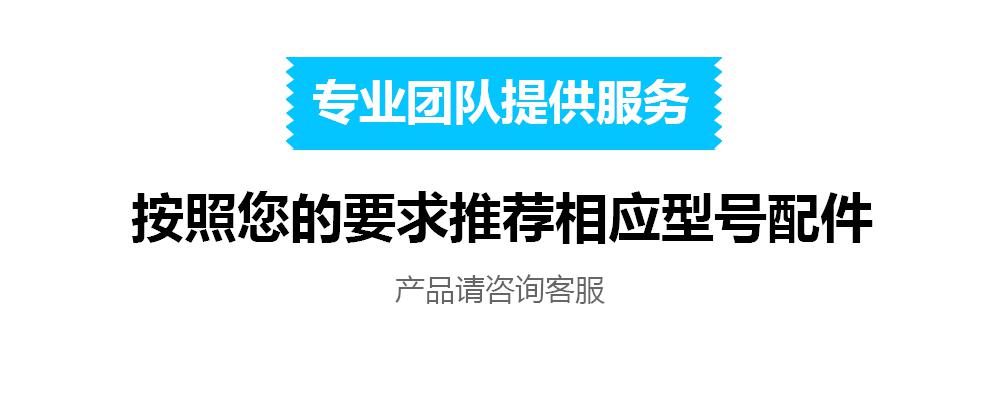 滬通GD350-GSD一次性手控刀 高頻手術(shù)電極 對(duì)組織進(jìn)行切割和凝血