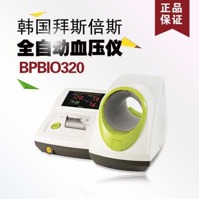 韓國拜斯倍斯BPBIO320全自動血壓儀