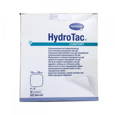 德國保赫曼 德濕泰 泡沫敷料 HydroTac 15cmx20cm 傷口敷料