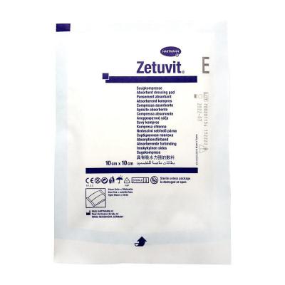 德國(guó)保赫曼曼多夫傷口吸收敷貼 Zetuvit E 20x40cm 敷料