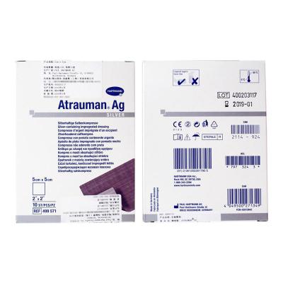 德國 保赫曼 德濕銀含銀傷口敷料 Atrauman AG st 5x5cm 4995713