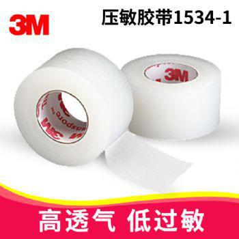 M壓敏膠帶1534-1 嬰幼兒專用 2.5cm*9.1m 醫(yī)用膠帶 易撕敷料膠帶 透氣無紡布防過敏固定膠布