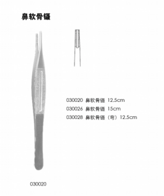 無鍍層手術(shù)器械 整形鑷 無損傷鑷 12.5CM/15CM