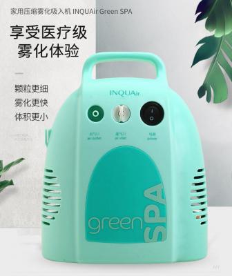 百瑞霧化器PARI原裝 INQUAir green兒童成人家用壓縮式霧化機(jī)