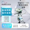 瑞思邁 Stellar150 智能高端無創(chuàng)雙水平呼吸器 配件 臺車