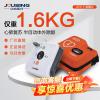 久心便攜式AED除顫器iAED-S1 家用車載半自動體外除顫心臟急救